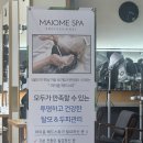 헤어인글램 신창점 네이버블로그