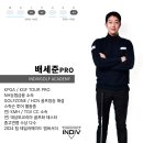 그랑프리골프연습장 이미지