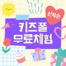 쟝폴 폴댄스 이미지