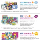 노래 부르는 영어 이미지