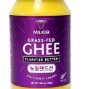 버터업