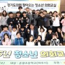 운광초등학교 이미지
