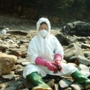 태영자원 이미지