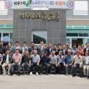 석우경로당 이미지