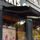 서래로5길 2 이미지