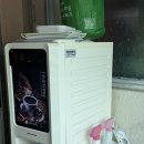 신토불이자판기
