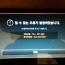 K9 Smart 5월 22일자 업그레이드 결과..... 이미지