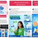 대형약국 이미지