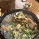역전할머니맥주 수정역점