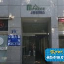 오조산로 7번길 이미지