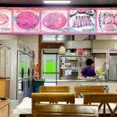 신동해바다 이미지