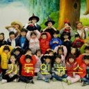 아이빛유치원 이미지