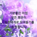 한주 이미지