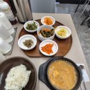 반포대로21길 27 이미지