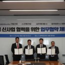 가람설계 건축사사무소 이미지