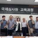대한상공사