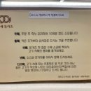 우애돈카츠(파주야당점) 이미지