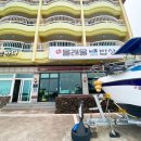 제주몰래물밥상 | 제주도 공항근처 갈치조림 맛집 몰래물밥상 솔직후기