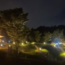 금성산성 이미지