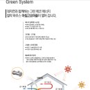 고요환경 이미지