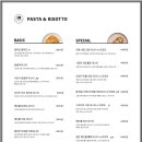 컨테이너 키친 이미지