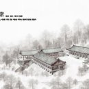 ㈜대종사 이미지