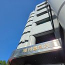 고무래로 90-6 (6) | SLP 서초 반포 영어유치원 상담 후기 / 6세 1년차, 7세 2년차 영유 비교