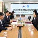 (주)쏘카 이미지