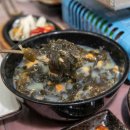 제주리시온 관광호텔 이미지