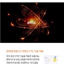 브이에디션