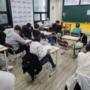고려바움수학제3관학원