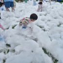 349 | 포항 자명 아이와 물놀이 노리터349 내돈내산 후기