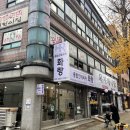 옥자매식당 이미지