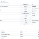 30170-6-478 이미지