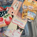 이마트24 R안동옥동세영점 이미지