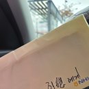 강서 엔씨아가방 이미지