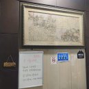 온산한의원 이미지