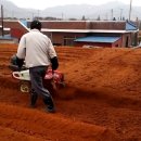 고북농장 이미지