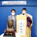 용인시청 이미지