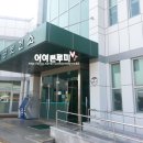 3기 모유수유교실 이미지