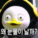 팔도분식 이미지