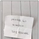 커피 교실A 이미지