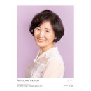 용산365공인중개사사무소 이미지