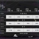 디마이트 이미지