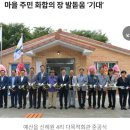 신례원의원 네이버블로그