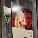 오늘김해뒷고기(영등점) 이미지