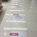 지니스안경 효신네거리점 이미지