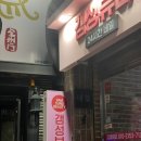 제일뷰티 24 이미지