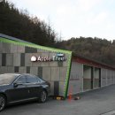 애플 모텔 이미지