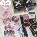 캐캐체 드림샵 굿즈 후기꒰ა♡໒꒱